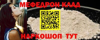 гашишное масло Партизанск