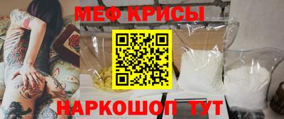 Альфа ПВП Пенза