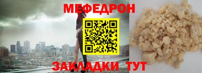 Альфа ПВП Пенза