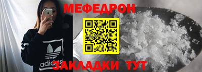 Альфа ПВП Пенза