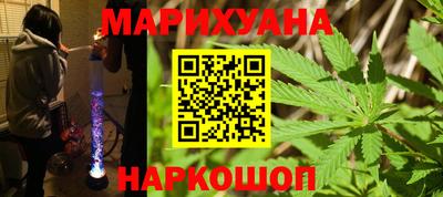 Альфа ПВП Пенза
