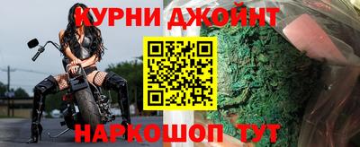 кокаин премиум Первоуральск