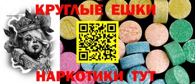 кокаин премиум Первоуральск