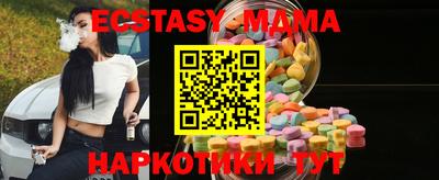 кокаин премиум Первоуральск