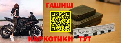 кокаин премиум Первоуральск