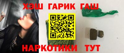 Альфа ПВП Пенза