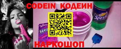 Альфа ПВП Пенза