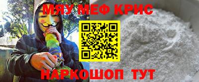 Альфа ПВП Пенза