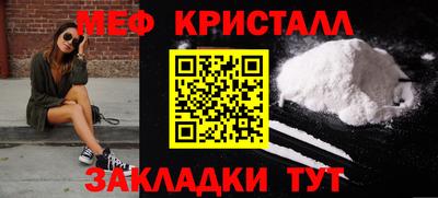 кокаин премиум Первоуральск
