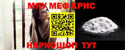 Альфа ПВП Пенза