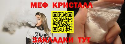 Альфа ПВП Пенза